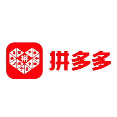  和政拼多多云仓一件代发，拼多多电子面单快递仓储代发