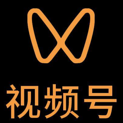 和政微信视频号多云仓一件代发，微信视频号电子面单快递仓储代发